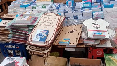  تبدأ من 18 لـ 750 جنيهًا، أسعار نتائج العام الميلادي الجديد 2025