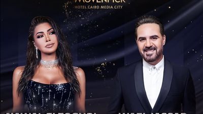 وائل جسار ونوال الزغبي يحييان سهرة رأس السنة في القاهرة 