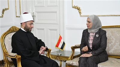 سفيرة البحرين تسلم وزير الأوقاف دعوة لحضور مؤتمر الحوار الإسلامي