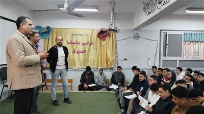 تعليم دمياط يعلن استمرار المحاضرات المجانية للصف الثالث الثانوي