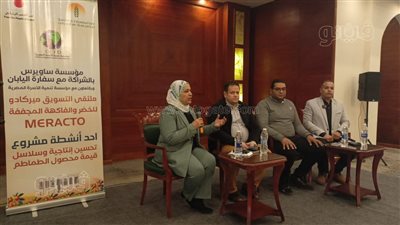 30 صورة ترصد فعاليات ملتقى ميركادو للخضروات والفاكهة المجففة في الأقصر 