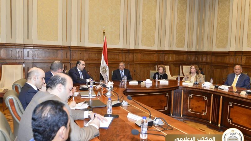 اجتماع لجنة الشئون