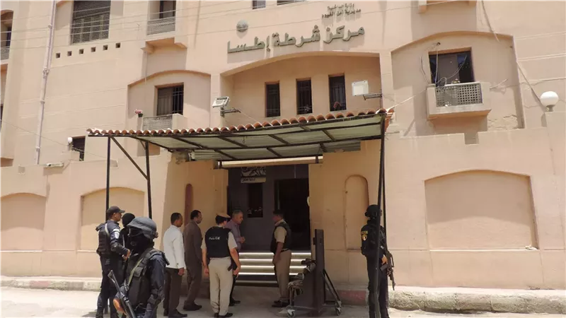 مركز شرطة اطسا بالفيوم،