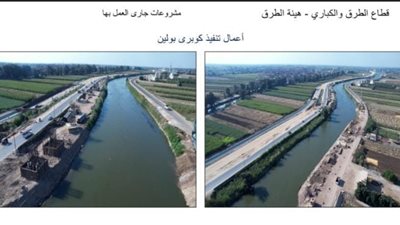 قطاع الطرق والكباري بالبحيرة يشهد تنفيذ 35 مشروعًا بتكلفة 3 مليارات و600 مليون جنيه