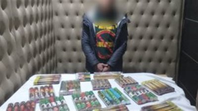 ضبط 90 عبوة دخان و108 آلاف لعبة نارية في حملة أمنية بالقاهرة (صور)