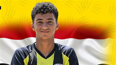 اتحاد الكرة يستدعي خماسي المقاولون العرب لمنتخب مصر للناشئين 2009