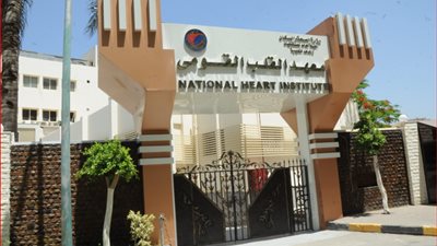 معهد القلب يحتفل بالحالة رقم 100 لزراعة صمام القلب الأورطي باستخدام القسطرة TAVI