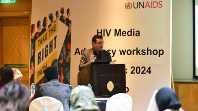 الصحة تنظم ورشة عمل لتكثيف الحملات الإعلامية للتوعية بفيروس نقص المناعة البشري