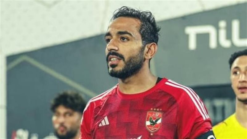 كهربا