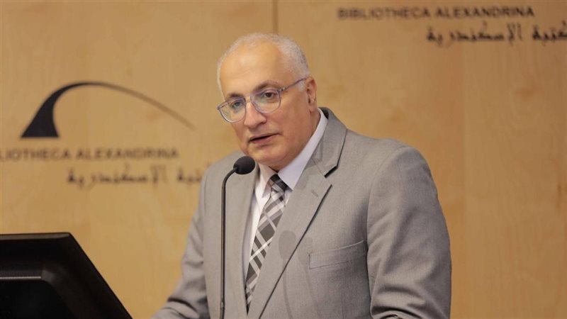 مكتبة الإسكندرية