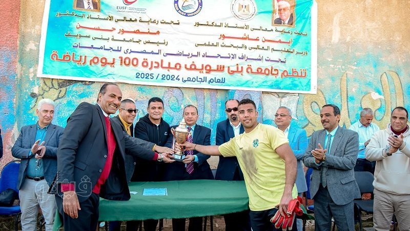 الخدمة الاجتماعية