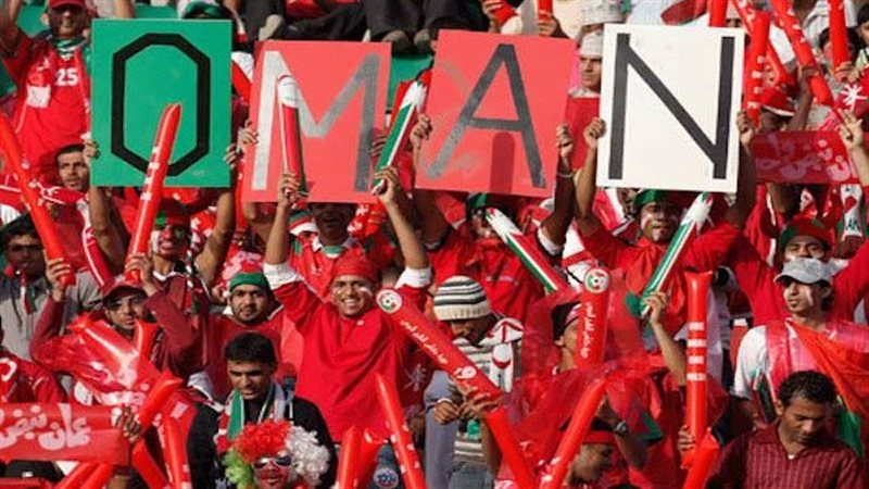 الجماهير العمانية،فيتو
