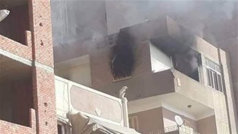 حريق عقار 