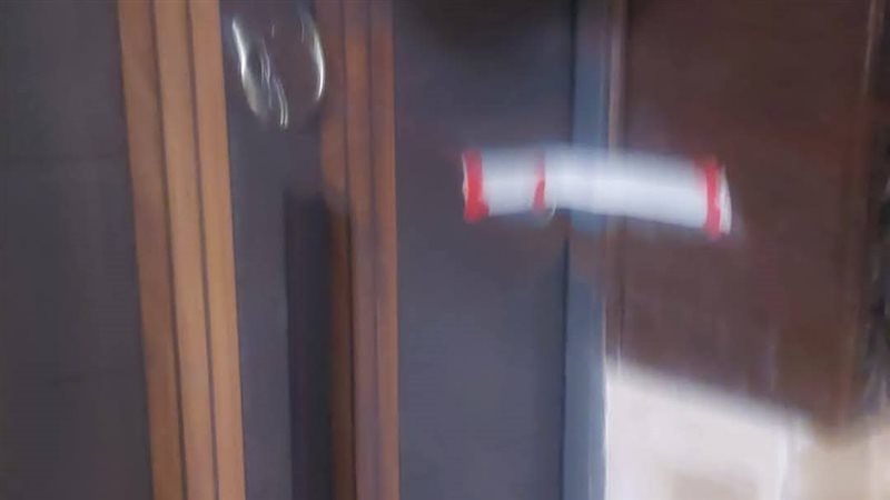 إغلاق مركز للمساج