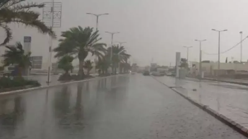 درجات الحرارة اليوم،