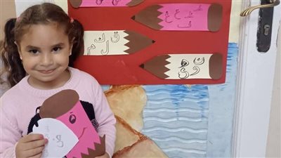 أطفال مكتبة دمنهور يحتفلون باليوم العالمي للغة العربية (صور) 