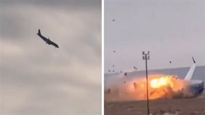 بعد تحطم طائرة أذربيجان، فلايت رادار يحذر من تشويش غامض بسماء أوروبا وآسيا وأمريكا