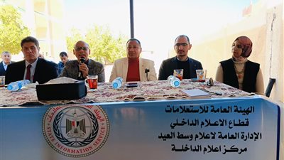 إعلام الداخلة يفتتح حملة 