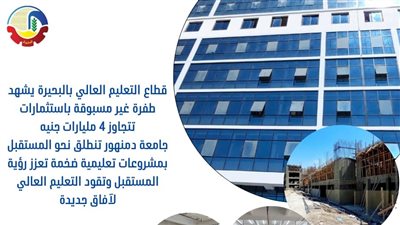 جاكلين عازر: 