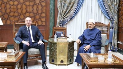 شيخ الأزهر يُعزي الرئيس إلهام علييف في ضحايا تحطم الطائرة الأذربيجانية
