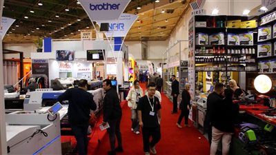 هيئة المعارض تستضيف 