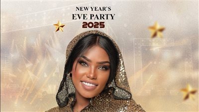  رحاب الشمراني تحيي حفلا بالقاهرة ليلة رأس السنة