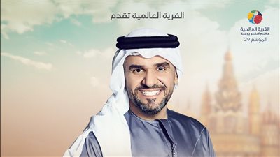  حسين الجسمي يحيي حفلا في دبي 5 يناير