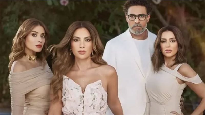 مسلسل وتر حساس؛ فيتو
