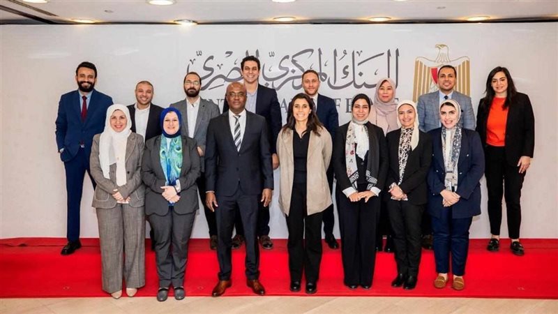 البنك المركزي المصري