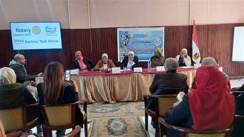 جانب من الندوة، فيتو