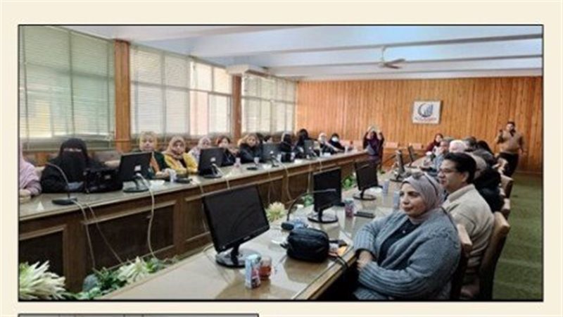 دورة لصناعة العطور