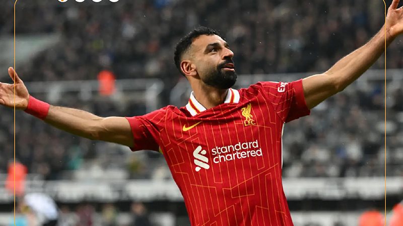 محمد صلاح 