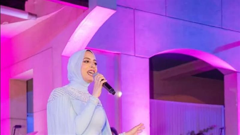 المطربة سارة جمال