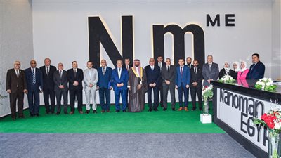 رئيس العربية للتصنيع يفتتح مشروع نانومان إيجيبت الشرق الأوسط (صور)