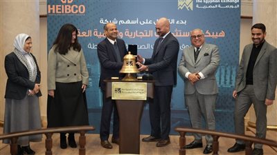 رئيس البورصة: خطة واضحة للنهوض بسوق الشركات الصغيرة والمتوسطة