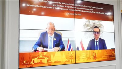 مصر وتايلاند توقعان مذكرة تفاهم لإنشاء لجنة تجارية مشتركة