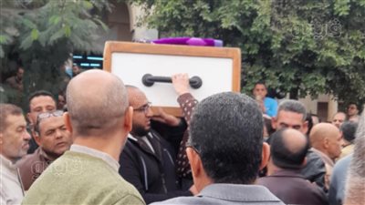 تشييع جثمان وكيل وزارة التربية والتعليم بالمنيا