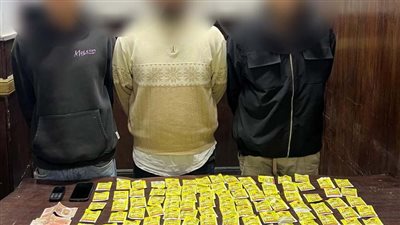 عقب تداول فيديو ترويج المخدرات، القبض على 3 عاطلين بحوزتهم كمية من الإستروكس بمدينة نصر 