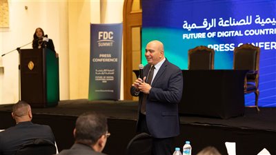 موعد انطلاق فعاليات الدورة السابعة للقمة الإقليمية للصناعة الرقمية