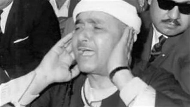 القاريء الشيخ مصطفى