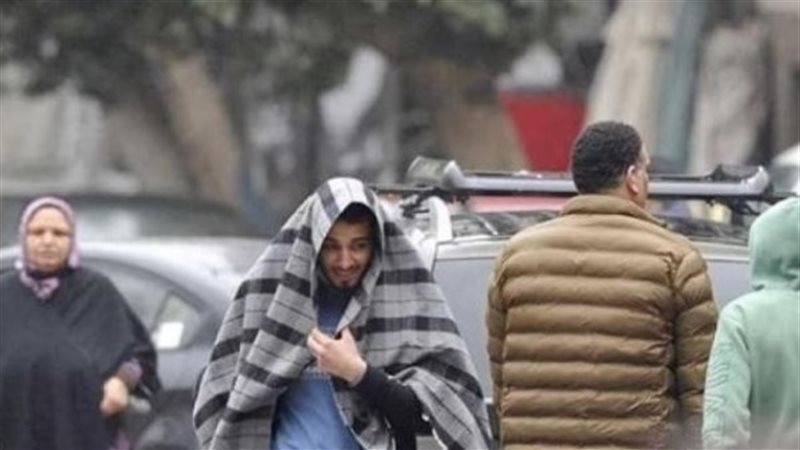 حالة الطقس اليوم،