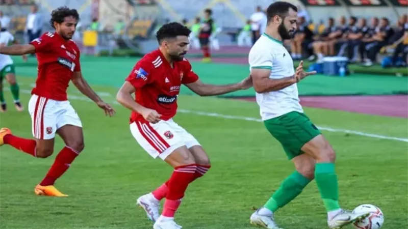 الاهلي والمصري 