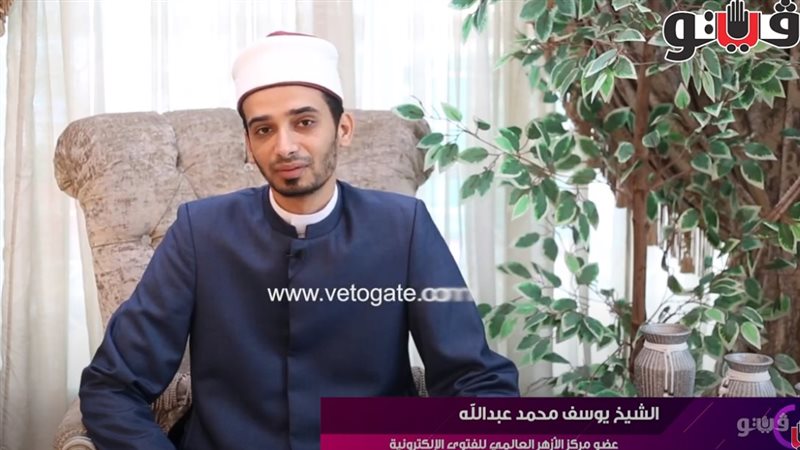  الشيخ يوسف محمد