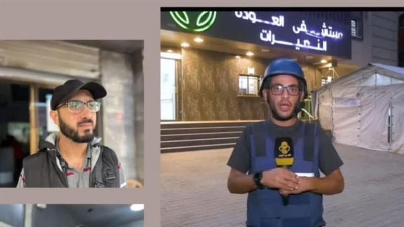 شهداء الصحافة الفلسطينية،
