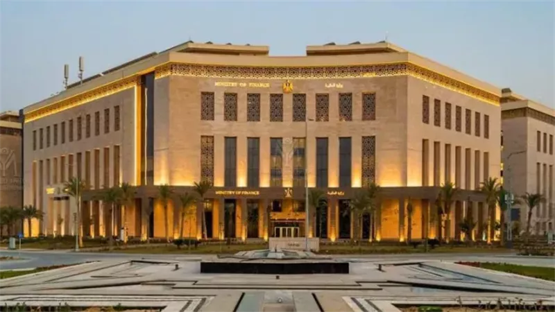 البنك المركزي المصري،