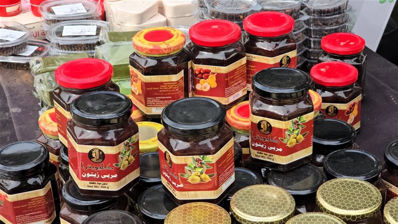 مربى الزيتون، فيتو