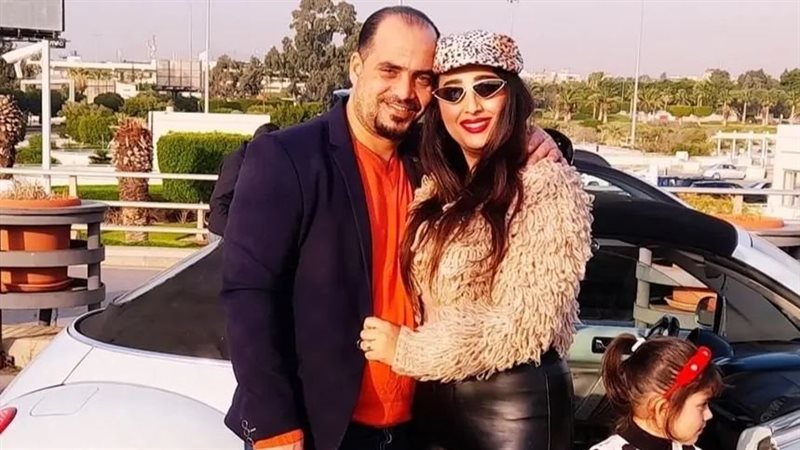 عبير رحال وزوجها