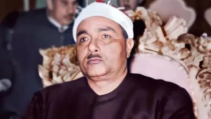 القارئ الشيخ مصطفى