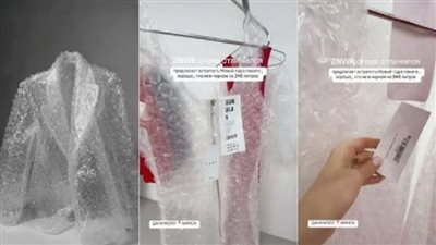 جريئة وتتجاوز الحدود التقليدية، ملابس من الفقاعات البلاستيكية للاحتفال برأس السنة (فيديو)