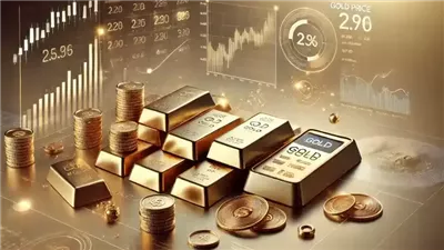 الذهب يستبق العام الجديد بمكاسب أسبوعية، وهذا ما وصلت إليه الأونصة